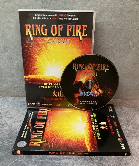Ring of Fire CBHD disc and package